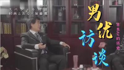 HODV-21702-C 『先生わたしのこと遊びじゃないならゴム無しでイッて』遊びで不倫していた教え子に妊娠SE